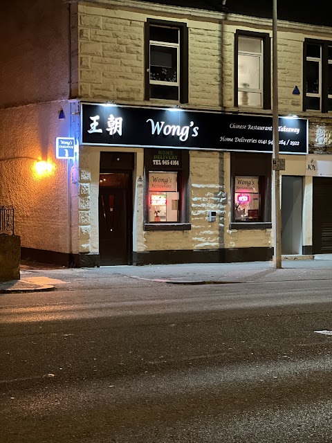 Wongs