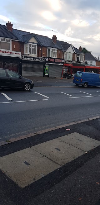 Pelham Discount Supermarket & Off Licence