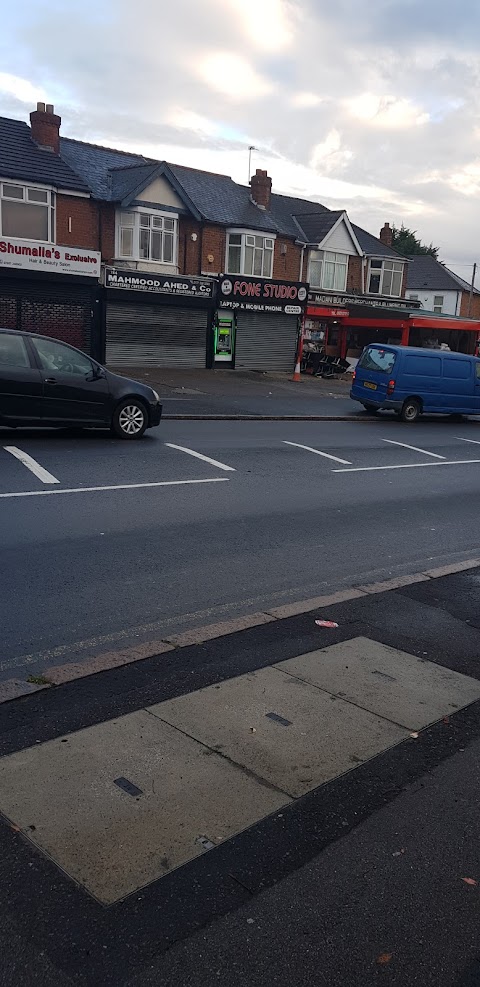 Pelham Discount Supermarket & Off Licence