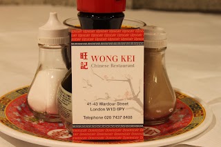 Wong Kei