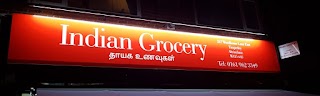 Indian Grocery