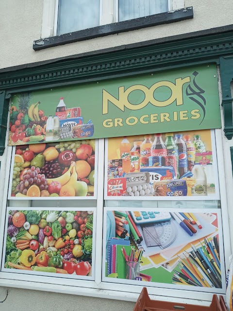 Noor grocery