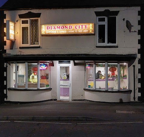 Diamond city Chinese takeaway