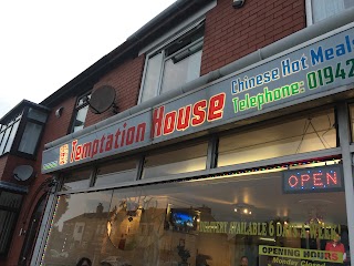 Temptation House