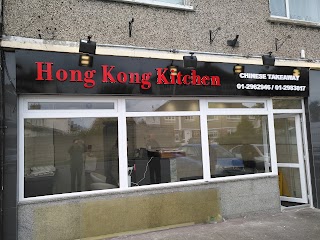 Hong Kong Kitchen - Chinese