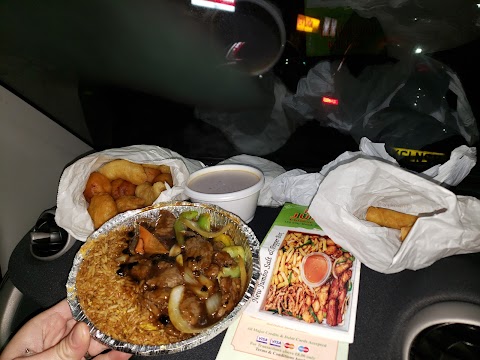 NEW JUMBO Chinese Takeaway