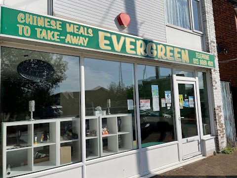 Evergreen Chinese Takeaway