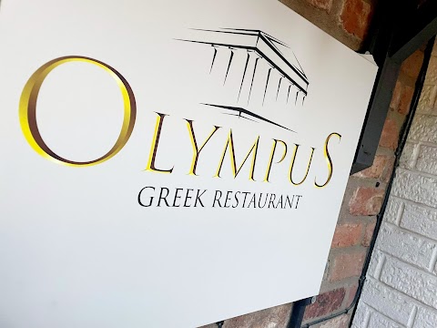 Olympus Greek Restaurant - Hedon