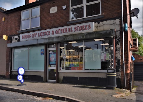 Birdi's Off Licence And General Store