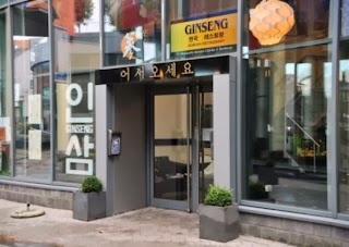 Ginseng Korean BBQ Restaurant