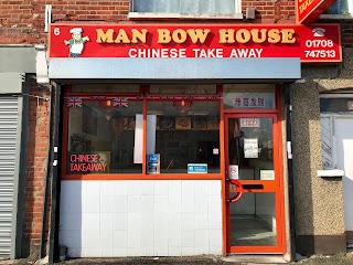 Man Bow House