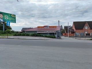 Продуктовий магазин "біля МРЕО"