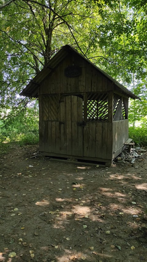 Trostyanetskiy park