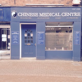 Zhi Xing Tang Chinese Medicine and Acupuncture Centre