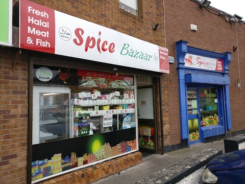 SPICE BAZAAR (Asian Shop)