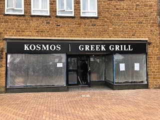 Kosmos Greek Grill