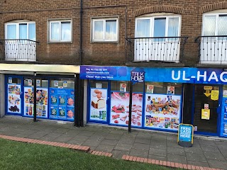 UL HAQ SUPERSTORE AND HALAL MEAT SHOP