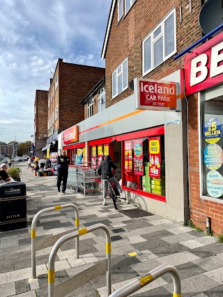 Iceland Supermarket Hayes