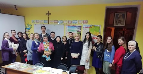 Християнський центр розвитку сім'ї "Школа Марії"