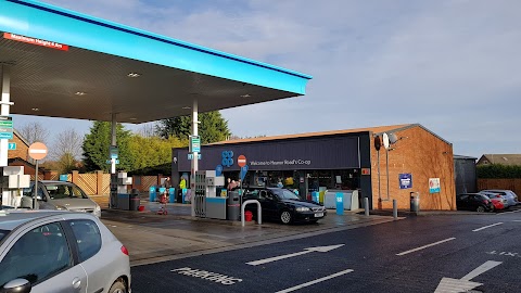 Co-op Food - Petrol Ilkeston - Heanor Road