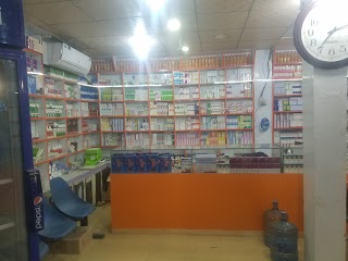 City Utility Medical Store