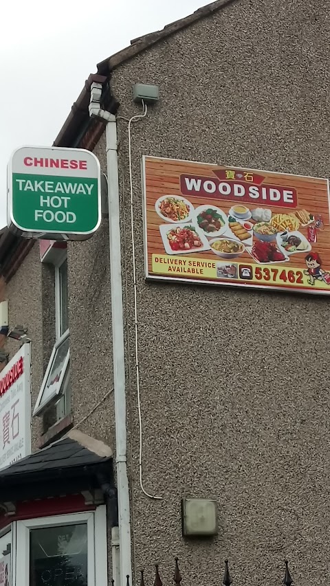 Woodside Cantonese Take-Away