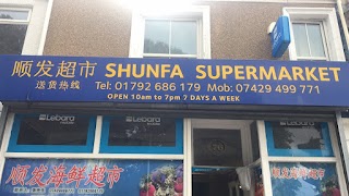 ShunFa Seafood
