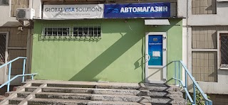 Автомагазин на Кошица 10/21