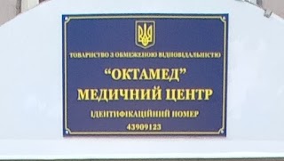 Октамед