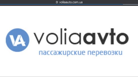 VoliaAuto