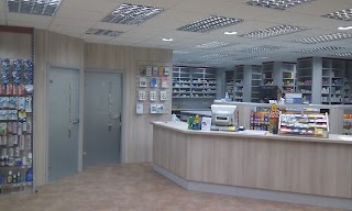 Kamsons Pharmacy