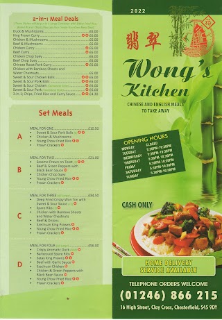 Wong's Kitchen