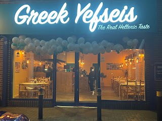 GREEK YEFSEIS