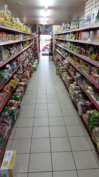 Javid Supermarket