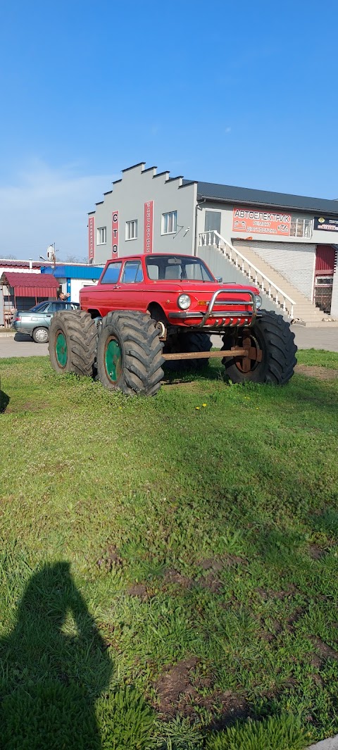 Автотракторні запчастини