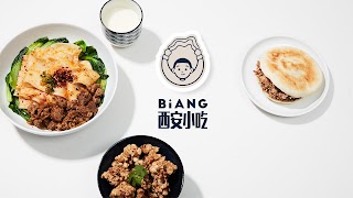 Biang Xi'An Street Food