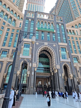 AlHaram Travel