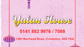 Yulan House