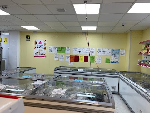 Bongobazar Supermarket