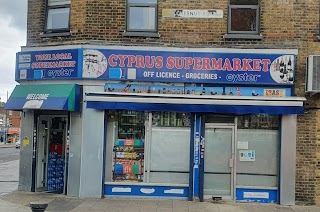 Cyprus Supermarket London