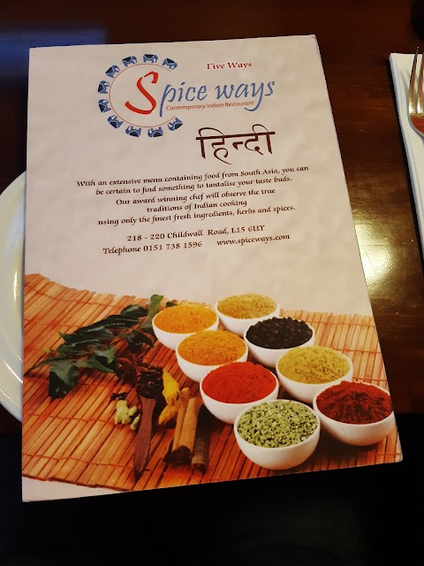 Spiceways Contemporary Indian Restaurant