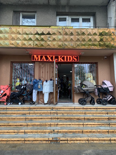 Дитячий магазин Maxikids