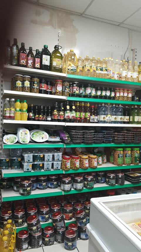 Marmaris Supermarket