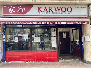 Karwoo Halal Chinese Takeaway (Stepney Green)