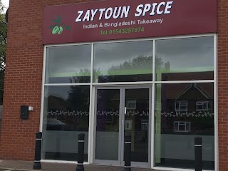 Zaytoun Spice