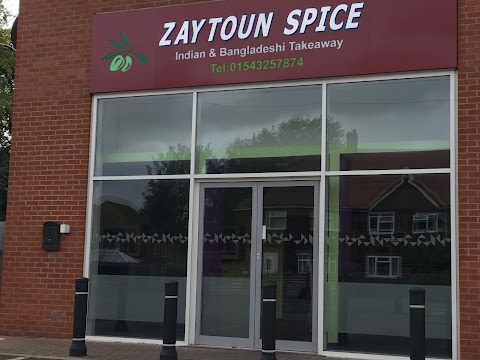 Zaytoun Spice