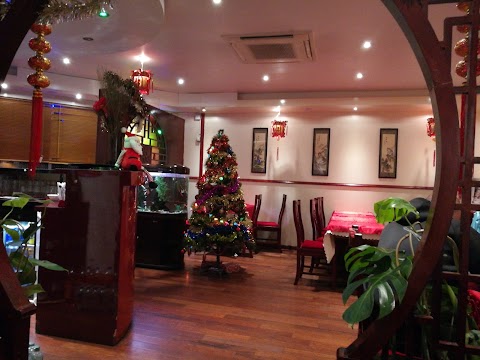 Yahao Chinese Restaurant