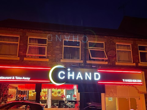 The New Chand Indian Cuisine