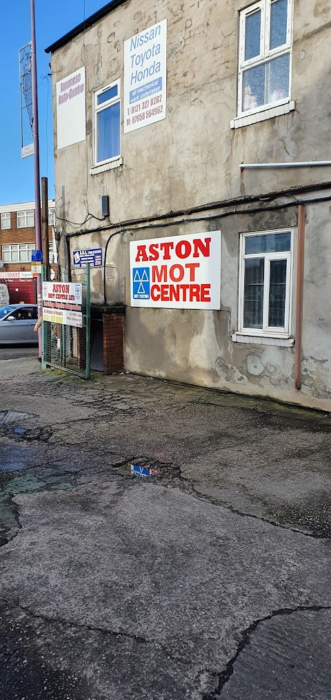 Aston Mot Centre LTD