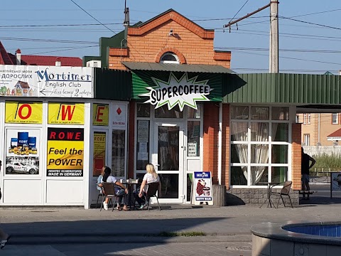 SuperCoffee